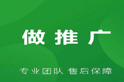 今日头条信息流广告案例：内容为王的营销策略